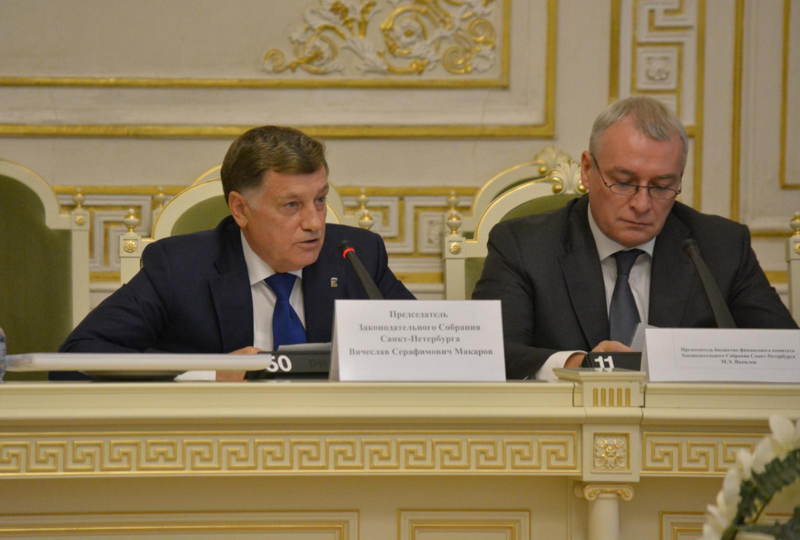 Руководители Контрольно-счетной палаты принимают участие в «нулевых чтениях» бюджета Санкт-Петербурга на 2020 год
