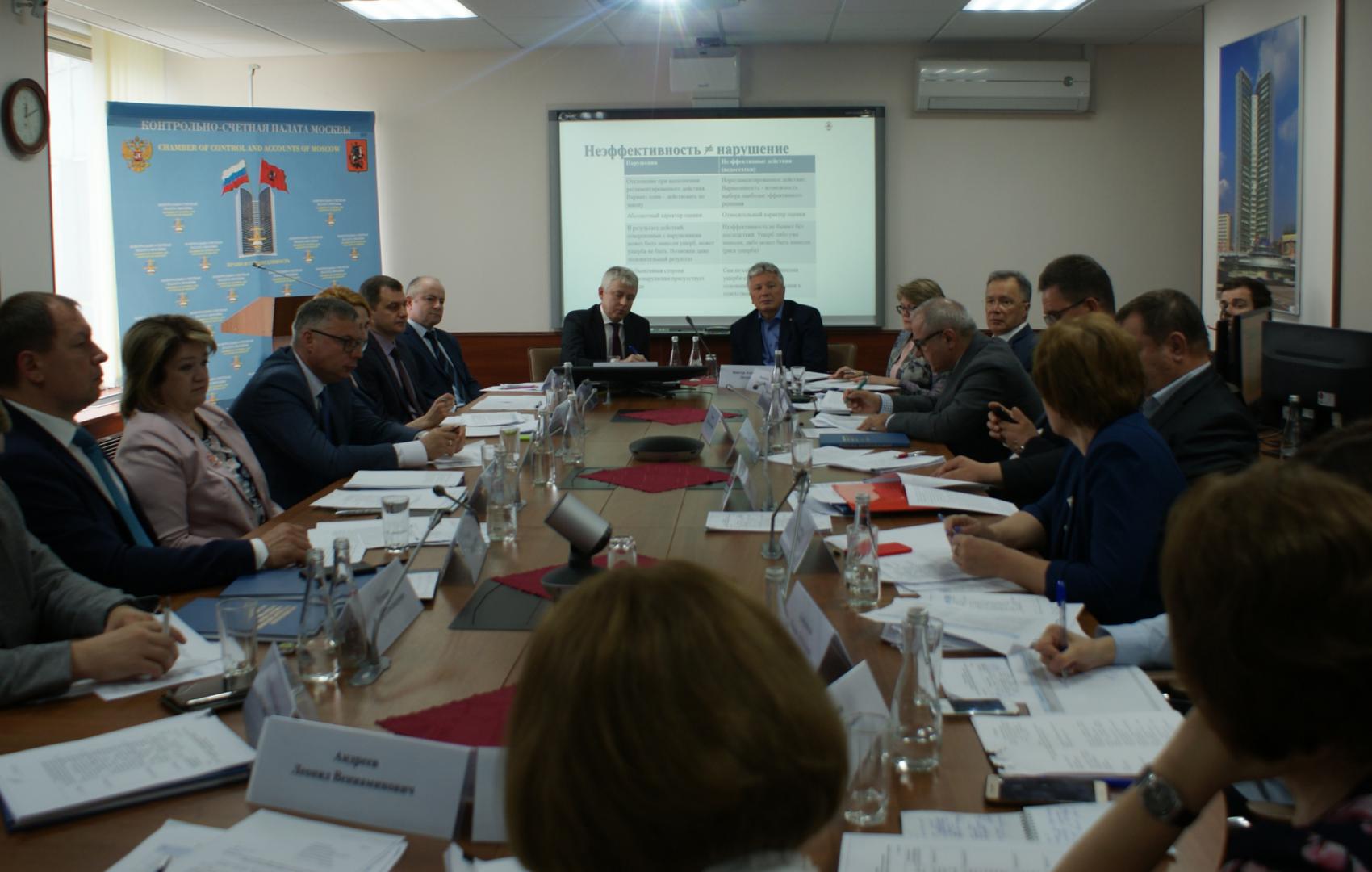 В Москве состоялось заседание Комиссии по вопросам методологии СКСО