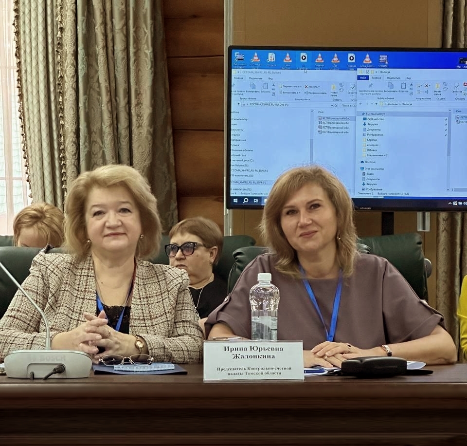 Юлия Русакова приняла участие в совещании руководителей КСО РФ в Горно-Алтайске