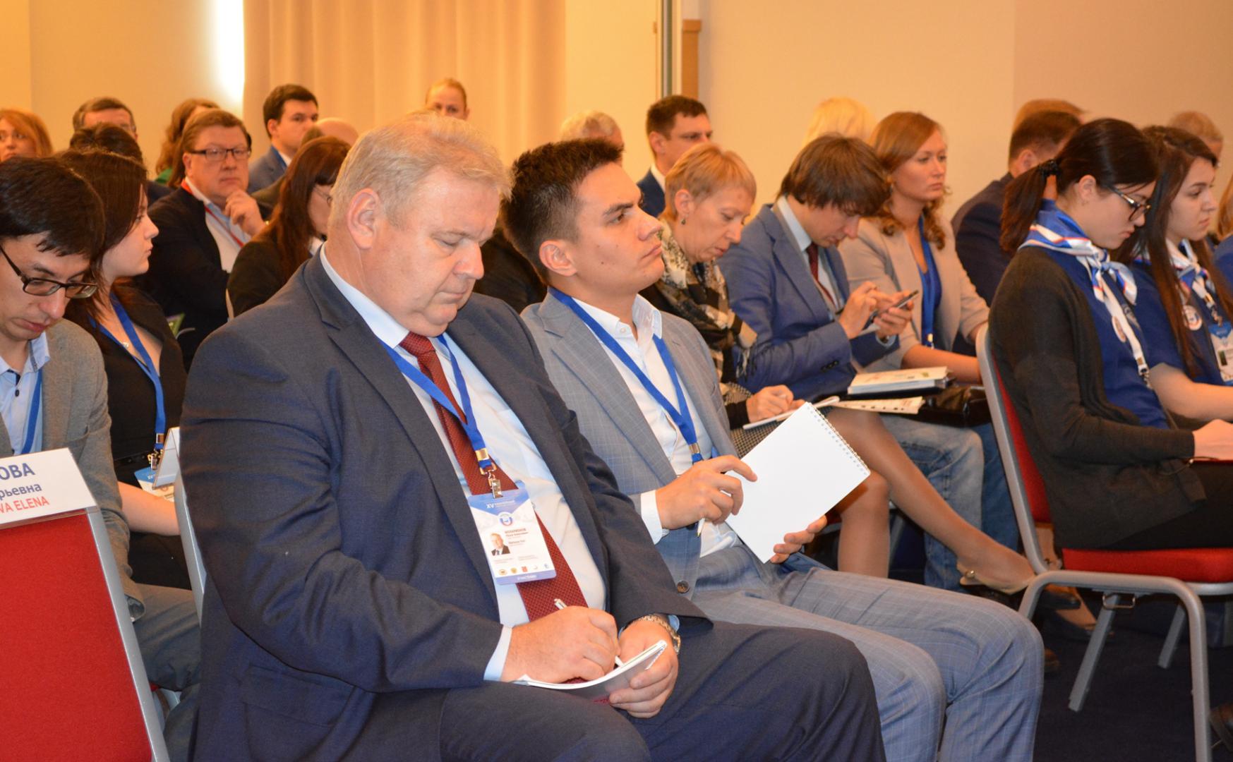 Участие в форуме «Стратегическое планирование в регионах и городах России: диалог в поисках согласованности»