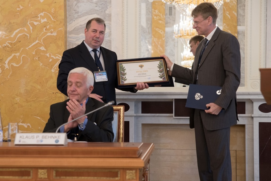 Контрольно-счетная палата Санкт-Петербурга отмечена грамотой Счетной палаты Российской Федерации