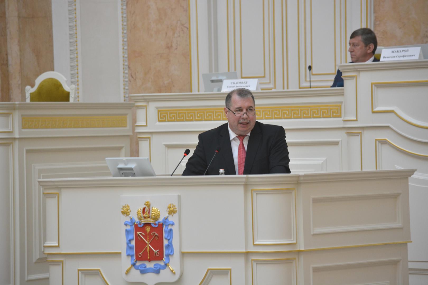 Вадим Лопатников выступил в Законодательном Собрании Санкт-Петербурга с отчетом о работе Контрольно-счетной палаты за 2016 год