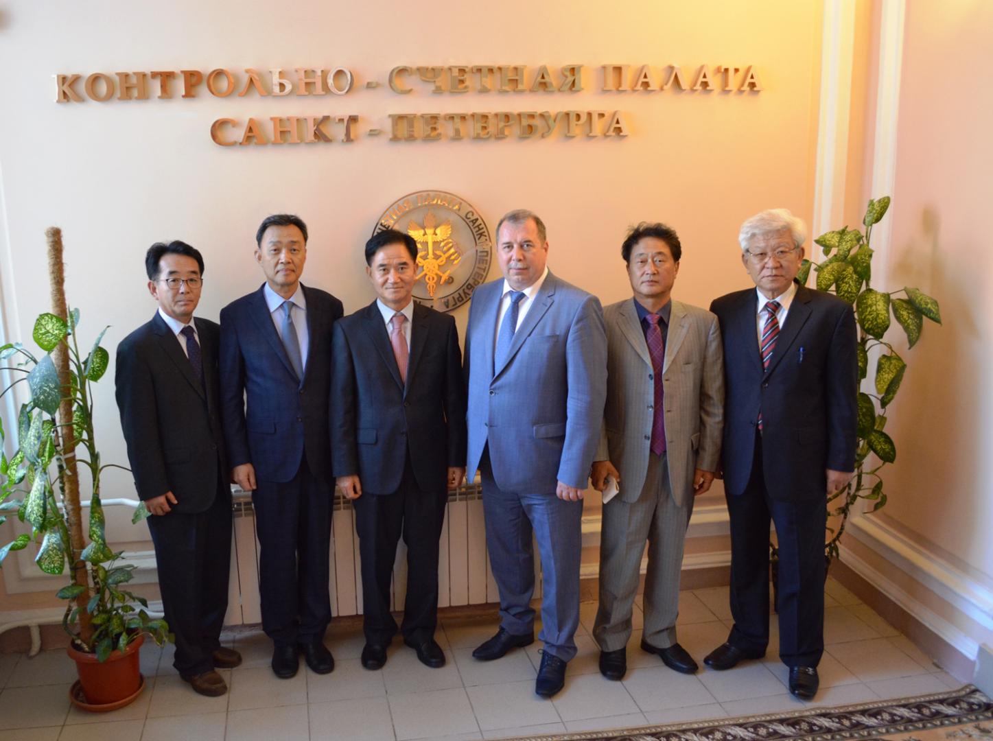 Контрольно-счетную палату Санкт-Петербурга посетила делегация корейских аудиторов провинции Чеджу