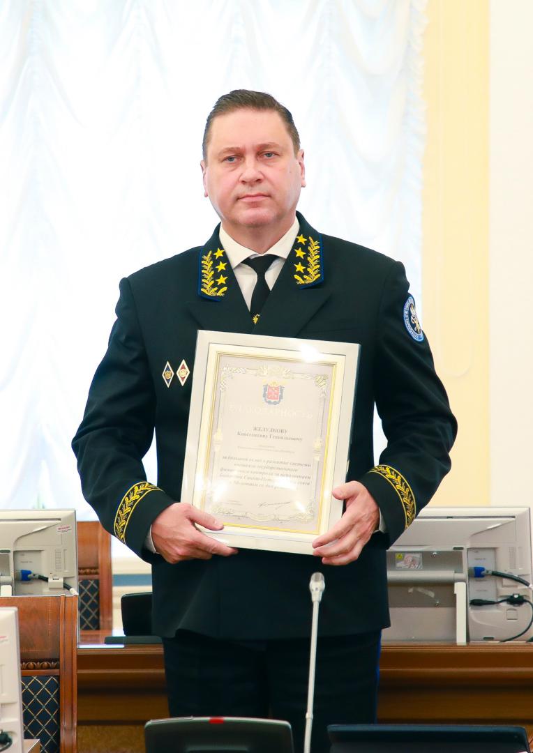 Председатель Контрольно-счетной палаты награжден Благодарностью Губернатора Санкт-Петербурга