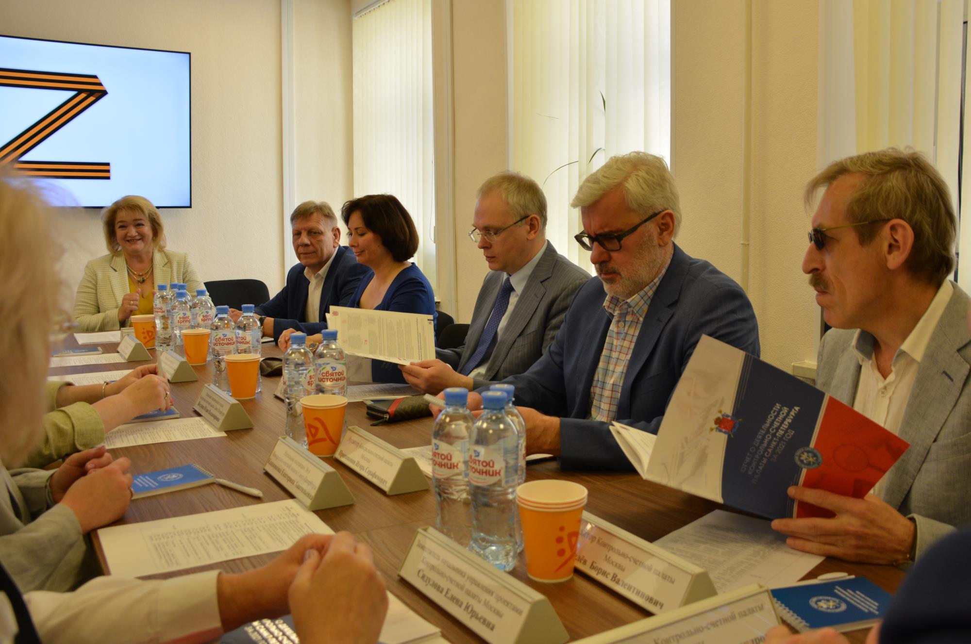 КСП Петербурга и Москвы обсудили вопросы муниципального финансового контроля 